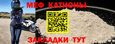 гашишное масло Малгобек