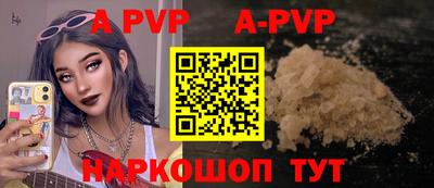 гашишное масло Малгобек