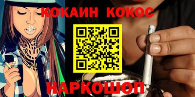 СК Малоярославец