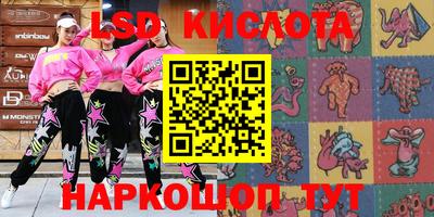 СК Малоярославец