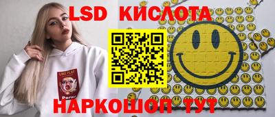 гашишное масло Малгобек