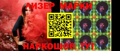 гашишное масло Малгобек