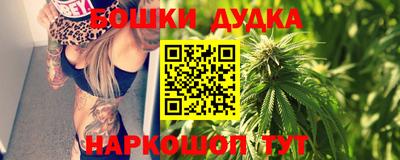 СК Малоярославец