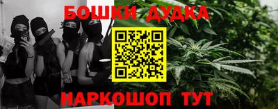 СК Малоярославец