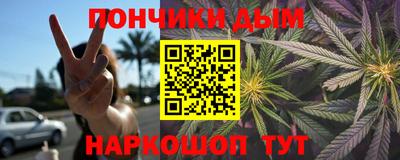 СК Малоярославец