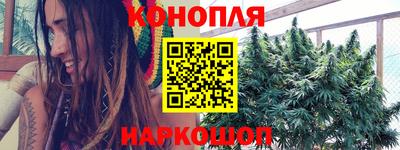 гашишное масло Малгобек