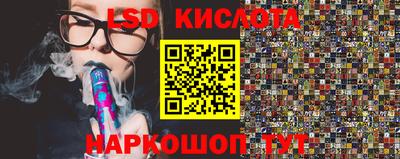 гашишное масло Малгобек