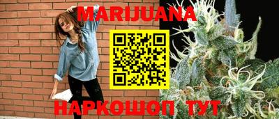СК Малоярославец