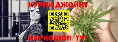 СК Малоярославец