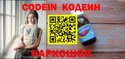 гашишное масло Малгобек