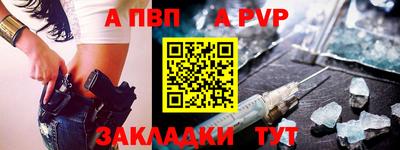гашишное масло Малгобек