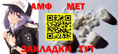 СК Малоярославец