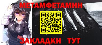 гашишное масло Малгобек
