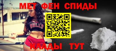 гашишное масло Малгобек