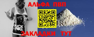 СК Малоярославец