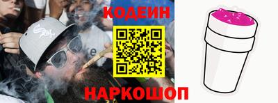 СК Малоярославец