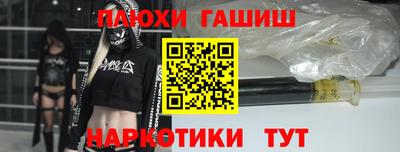 СК Малоярославец