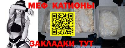 гашишное масло Малгобек